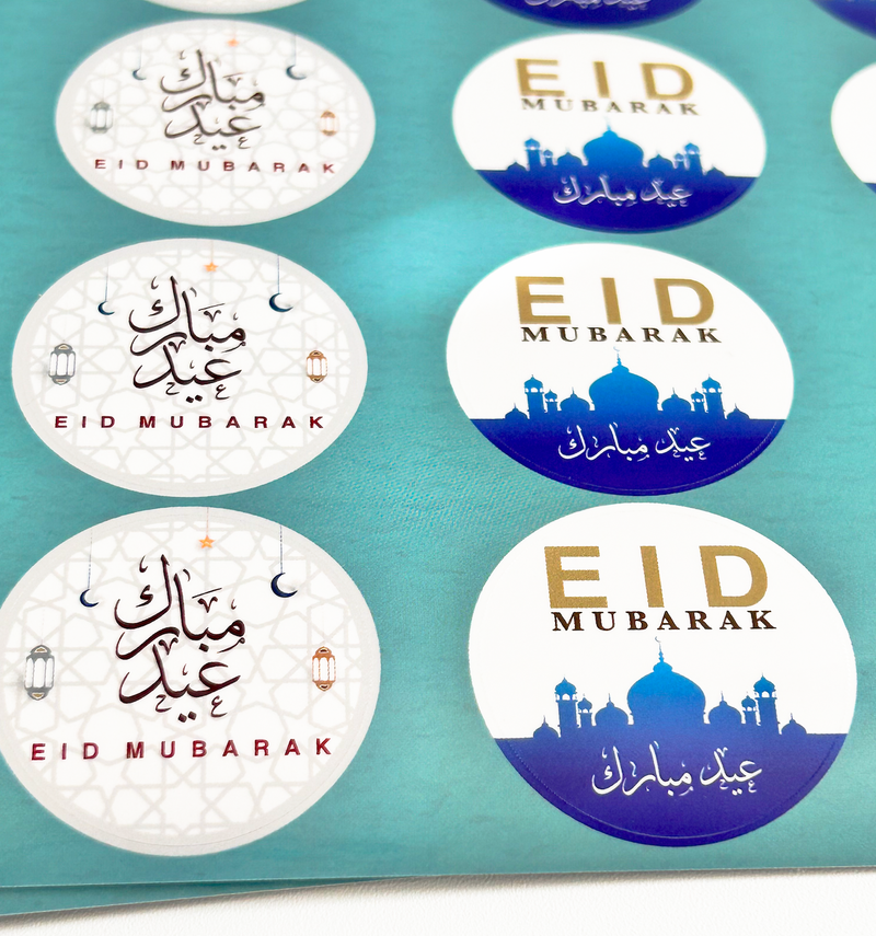 Ramadan & Eid Stickers