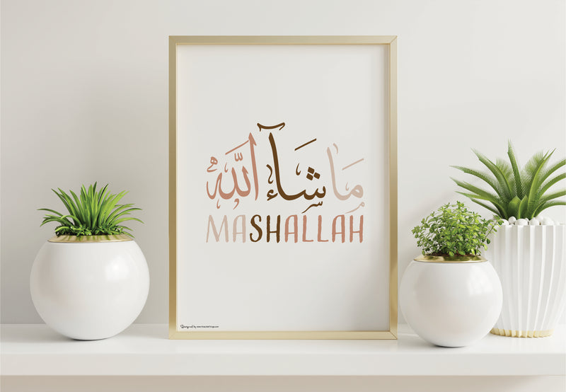 Arabic Calligraphy - Mashallah ما شاء الله