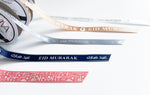 Eid Ribbon - Light Pink Eid Ribbon with White Typography Text