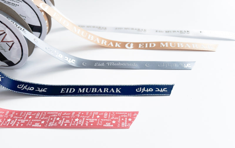 Eid Ribbon - Navy Blue Eid Ribbon with Silver Text