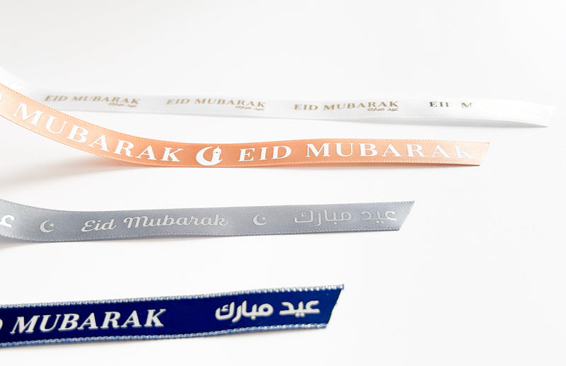 Eid Ribbon - Light Pink Eid Ribbon with White Typography Text