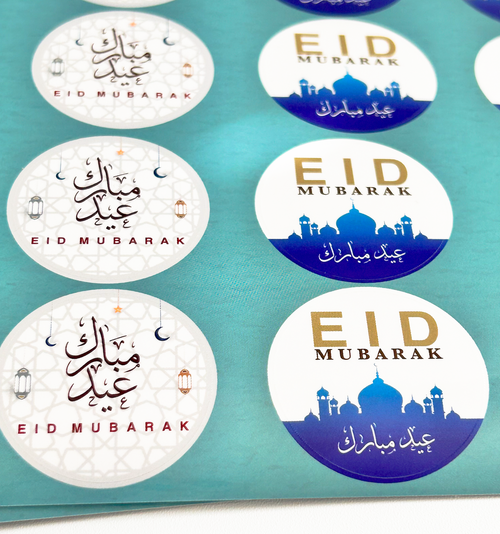 Eid Stickers 100 Circle 1.5 inches Stickers