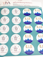 Eid Stickers 100 Circle 1.5 inches Stickers