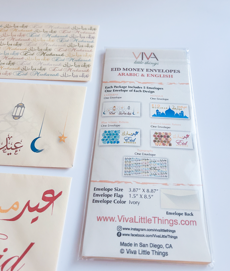 Eid Money Envelopes English & Arabic