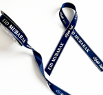 Eid Ribbon - Navy Blue Eid Ribbon with Silver Text