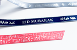 Eid Ribbon - Light Pink Eid Ribbon with White Typography Text