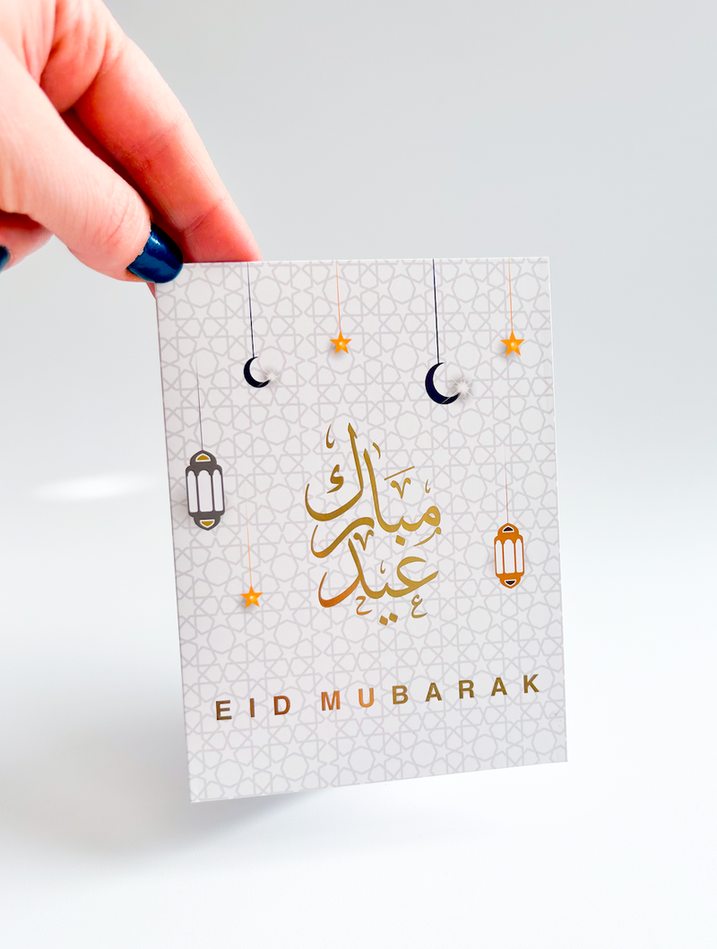 Eid Greeting Cards Set