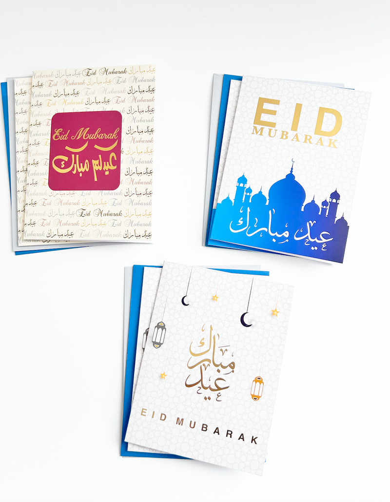 Eid Greeting Cards Set