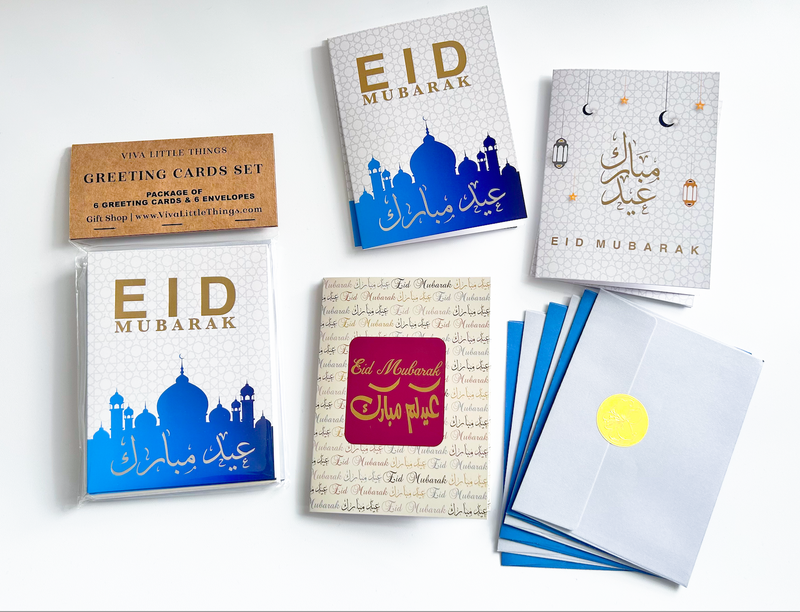 Eid Greeting Cards Set