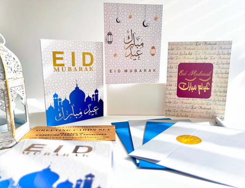 Eid Greeting Cards Set