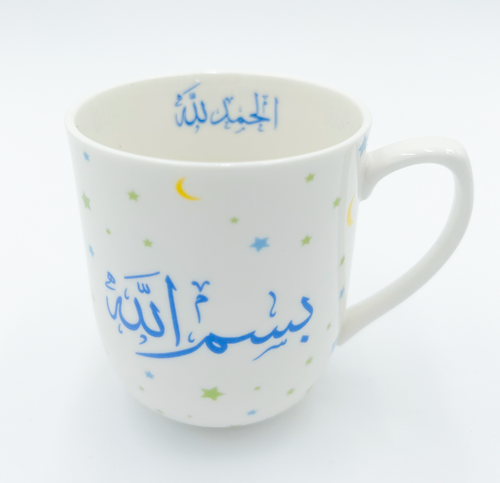 Angels Mug (Blue)