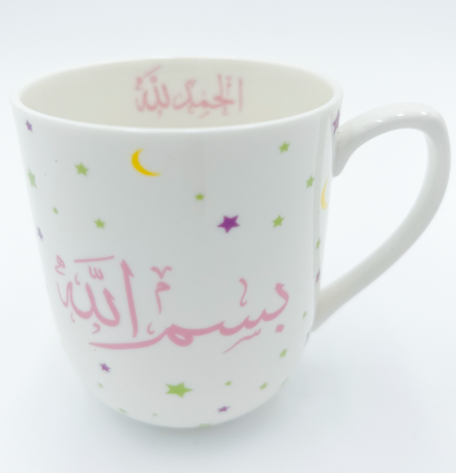 Angels Mug (Pink)