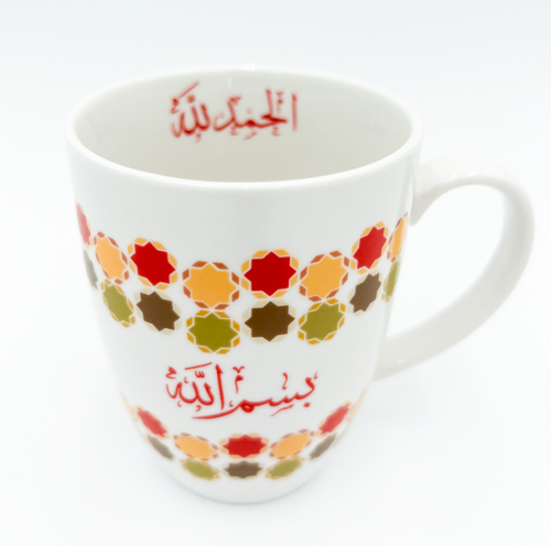 Andalus Mug (Fire)