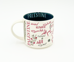 Pali Mug - Black