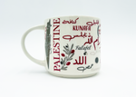 Pali Mug - Black