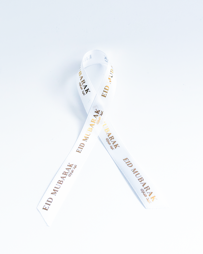 Eid Ribbon - White Eid Ribbon with Golden Text