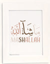 Mashallah Calligraphy - Brown