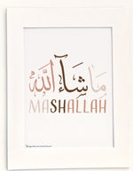 Mashallah Calligraphy - Brown