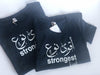 STRONGEST KIND  أقوى نوع || Navy || Women T-SHIRTS