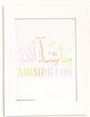 Mashallah Calligraphy - Innocence