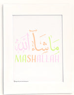 Mashallah Calligraphy - Innocence