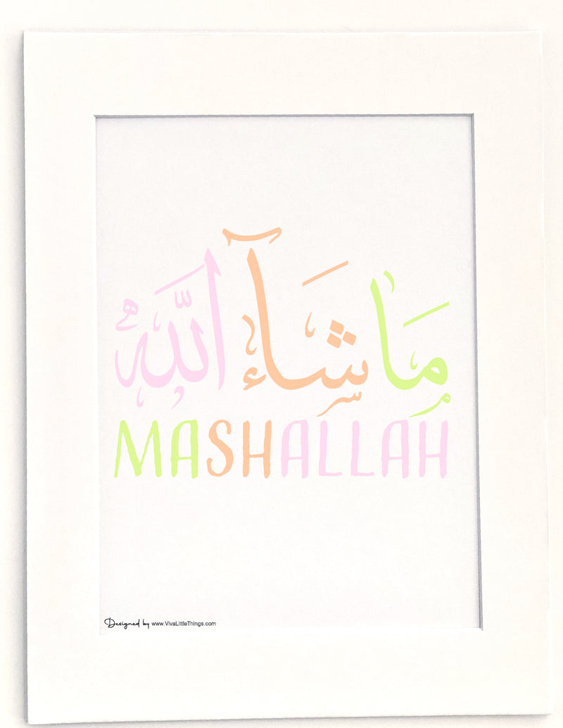 Mashallah Calligraphy - Innocence