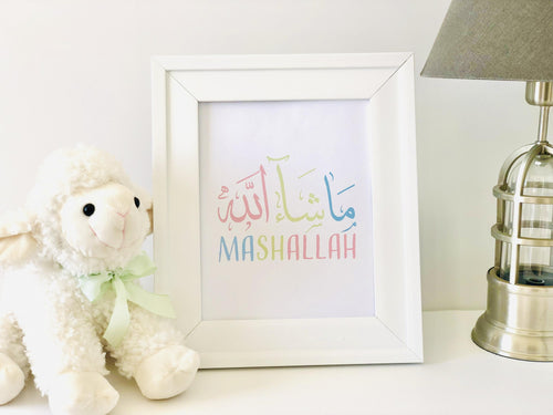 Mashallah Calligraphy - Playful