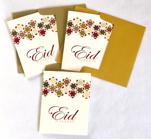 Eid Greeting Cards - Andalus Fire English