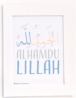 Islamic calligraphy 