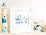 Mashallah Calligraphy - Ocean