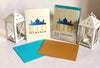 Eid Greeting Cards - Mosque English