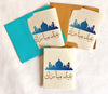 Eid Greeting Cards - Mosque Arabic