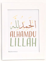 Islamic Calligraphy