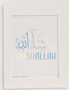 Mashallah Calligraphy - Costal