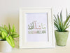 Mashallah Calligraphy - Olive