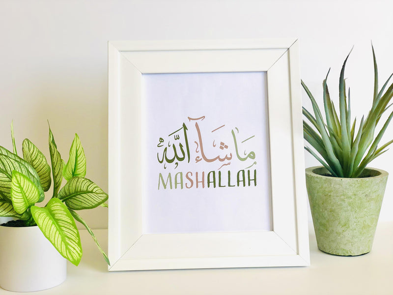 Mashallah Calligraphy - Olive