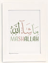 Mashallah Calligraphy - Olive