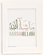 Mashallah Calligraphy - Olive