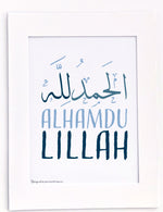 Islamic calligraphy 