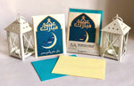 Eid Greeting Cards - Crescent Arabic