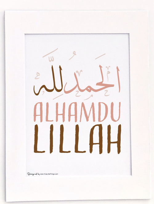 Islamic Calligraphy