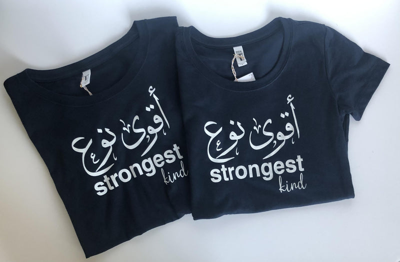 STRONGEST KIND  أقوى نوع || Navy || Women T-SHIRTS