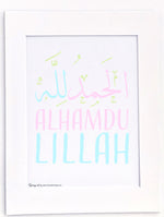 Islamic Calligraphy