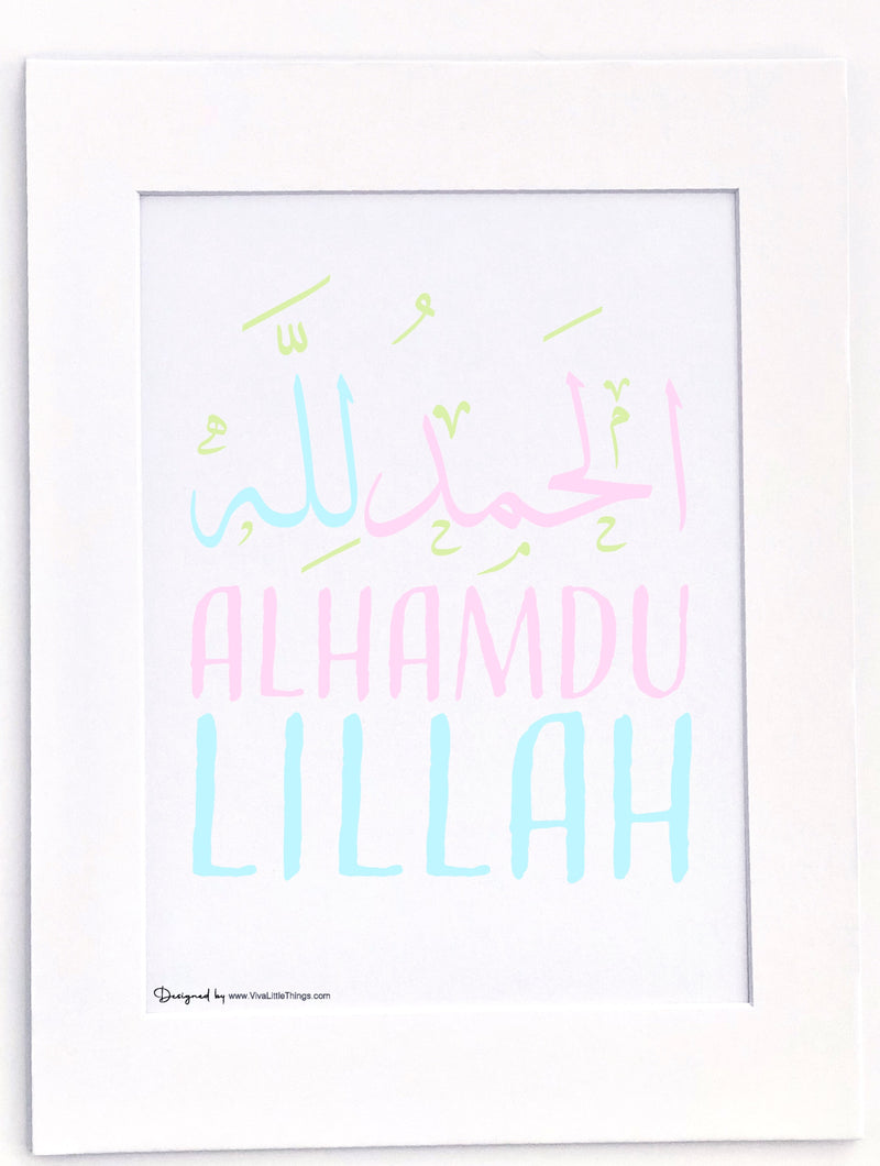 Islamic Calligraphy