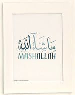 Mashallah Calligraphy - Ocean