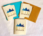 Eid Greeting Cards - Mosque English