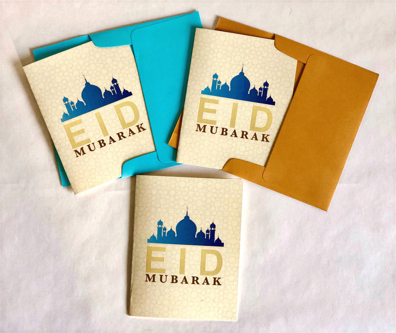 Eid Greeting Cards - Mosque English