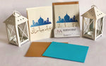 Eid Greeting Cards - Mosque Arabic