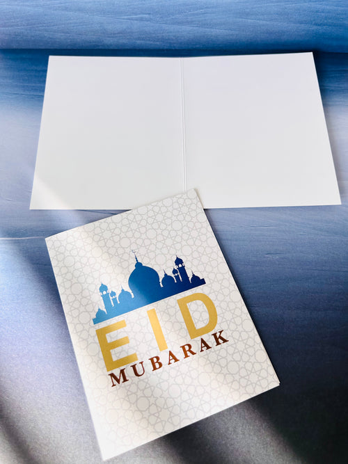 Eid Greeting Cards - Mosque English