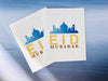 Eid Greeting Cards - Mosque English